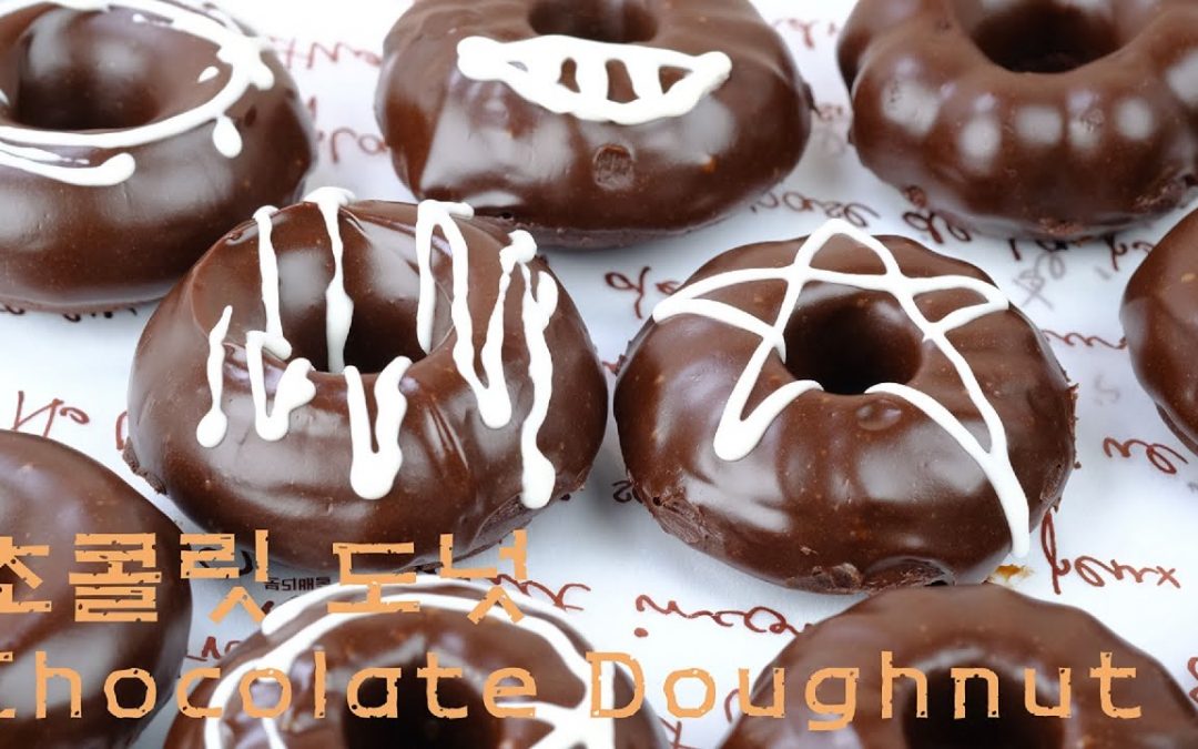 (ENG SUB)(쏘쿡SsoCOOK) 초콜릿 도넛/초콜릿 도넛 레Լ피 (Chocolate Donut/Chocolate Donut Recipe)_4k